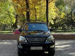 Сүрөт унаа Lexus GX