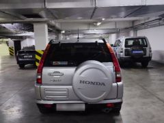 Photo of the vehicle Honda CR-V