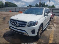 Сүрөт унаа Mercedes-Benz GLS