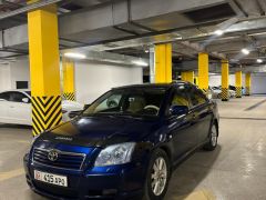 Photo of the vehicle Toyota Avensis