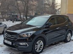 Фото авто Hyundai Santa Fe