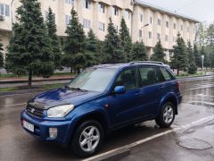 Сүрөт унаа Toyota RAV4