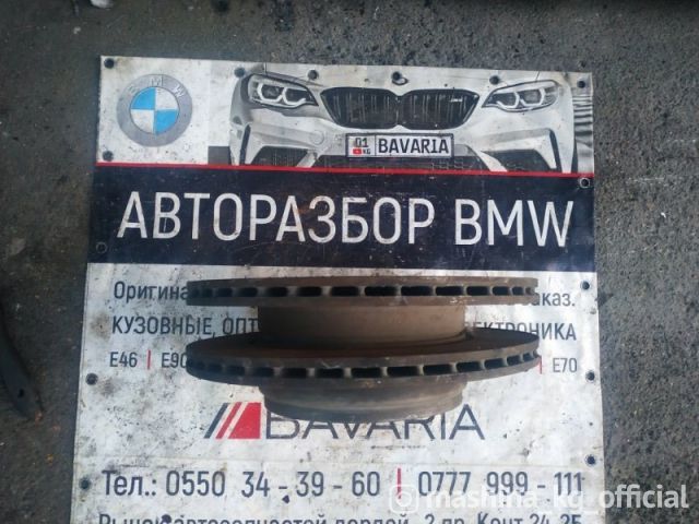 Spare Parts and Consumables - Диски тормозные вентилируемые к-т, E60, 34216864061, 34216772085