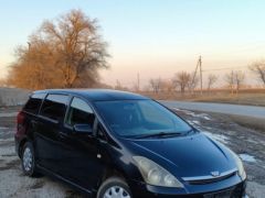 Photo of the vehicle Toyota Wish