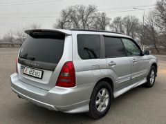 Photo of the vehicle Subaru Forester