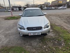 Фото авто Subaru Outback