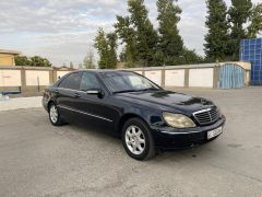 Сүрөт унаа Mercedes-Benz S-Класс