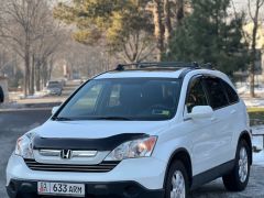 Фото авто Honda CR-V