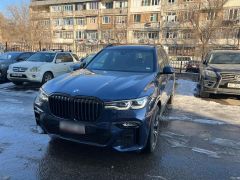 Photo of the vehicle BMW X7