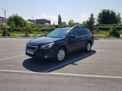 Сүрөт унаа Subaru Outback