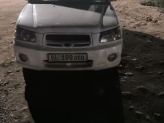 Photo of the vehicle Subaru Forester