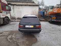 Photo of the vehicle Volkswagen Passat