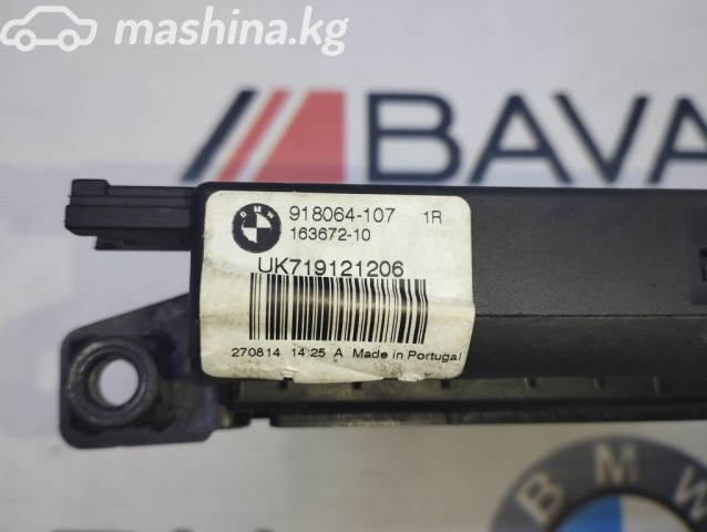 Spare Parts and Consumables - Замок багажной двери, F10 LCI, 51247191212