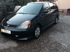 Photo of the vehicle Honda Stream