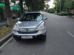 Photo of the vehicle Honda CR-V