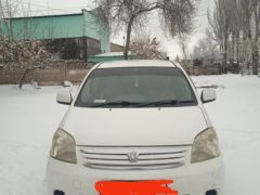 Сүрөт унаа Toyota Raum