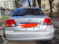 Photo of the vehicle Honda Civic Ferio