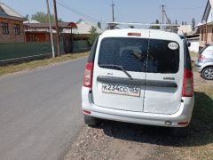 Photo of the vehicle ВАЗ (Lada) Largus