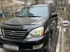 Photo of the vehicle Lexus GX