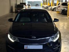 Photo of the vehicle Kia Optima