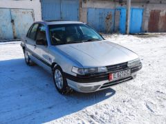 Photo of the vehicle Mitsubishi Lancer