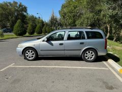 Photo of the vehicle Opel Astra