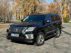 Photo of the vehicle Lexus LX