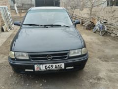 Фото авто Opel Astra