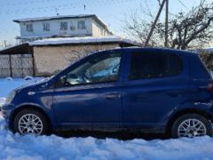 Photo of the vehicle Toyota Yaris