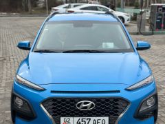 Photo of the vehicle Hyundai Kona