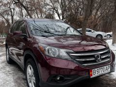 Фото авто Honda CR-V