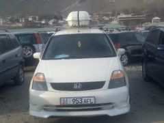 Photo of the vehicle Honda Stream