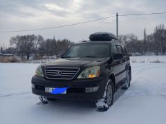 Photo of the vehicle Lexus GX