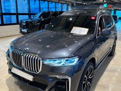 Фото авто BMW X7