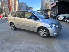 Photo of the vehicle Toyota Ipsum