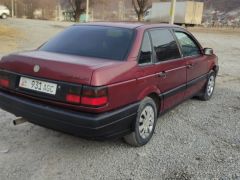 Photo of the vehicle Volkswagen Passat