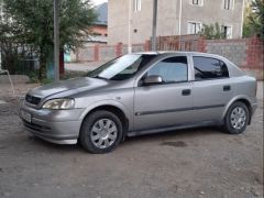 Photo of the vehicle Opel Astra