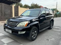 Фото авто Lexus GX