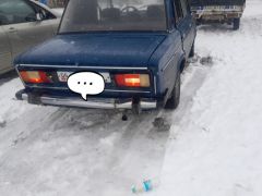 Сүрөт унаа ВАЗ (Lada) 2106