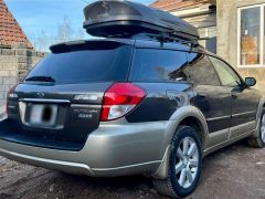 Фото авто Subaru Outback