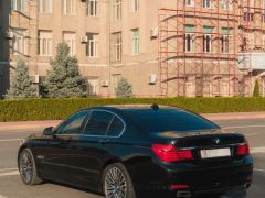 Photo of the vehicle BMW 7 Series