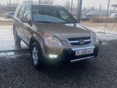 Фото авто Honda CR-V