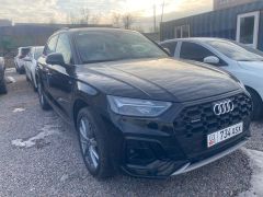 Фото авто Audi Q5