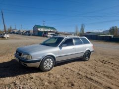 Сүрөт унаа Audi 80