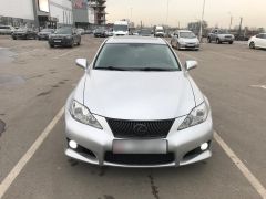 Сүрөт унаа Lexus IS