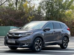 Фото авто Honda CR-V