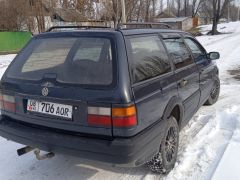 Photo of the vehicle Volkswagen Passat