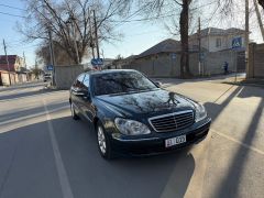 Сүрөт унаа Mercedes-Benz S-Класс