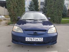 Фото авто Honda Civic Ferio