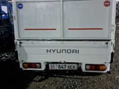 Фото авто Hyundai Porter